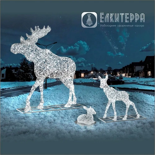 Лось световая новогодняя фигура